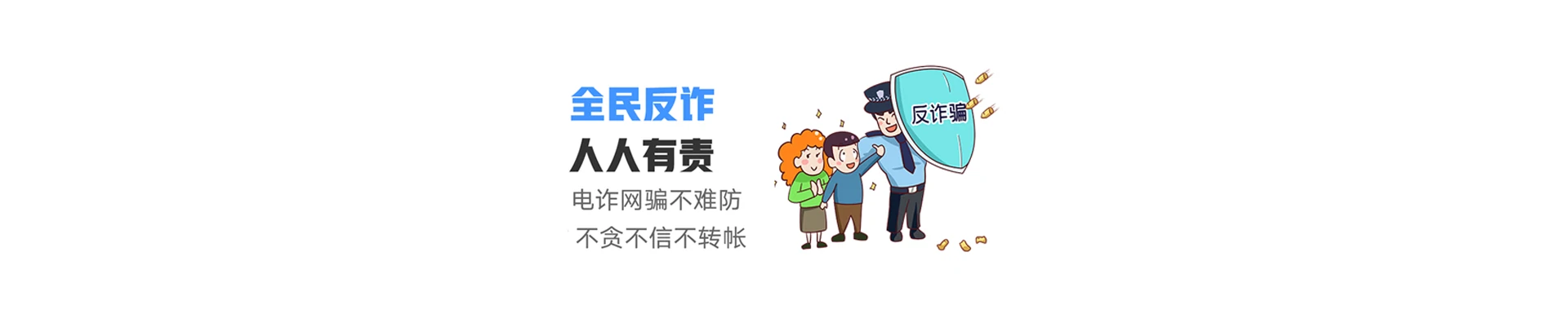 和乐联通宽带